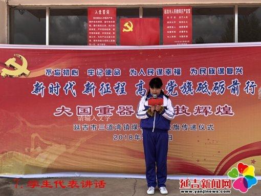 探索世界,趣味问答,尽在戴上假牙为什么疼?蜗牛问答平台