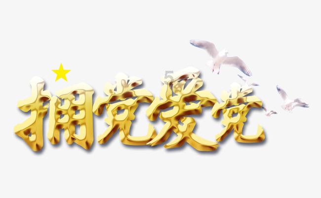 hahabet官网官方入口